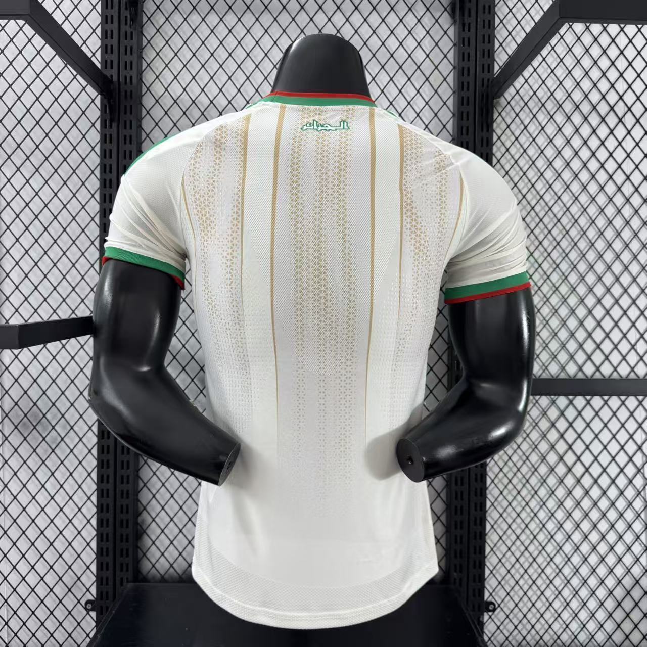 ALGERIA HOME 2026 PLAYERS VERSION