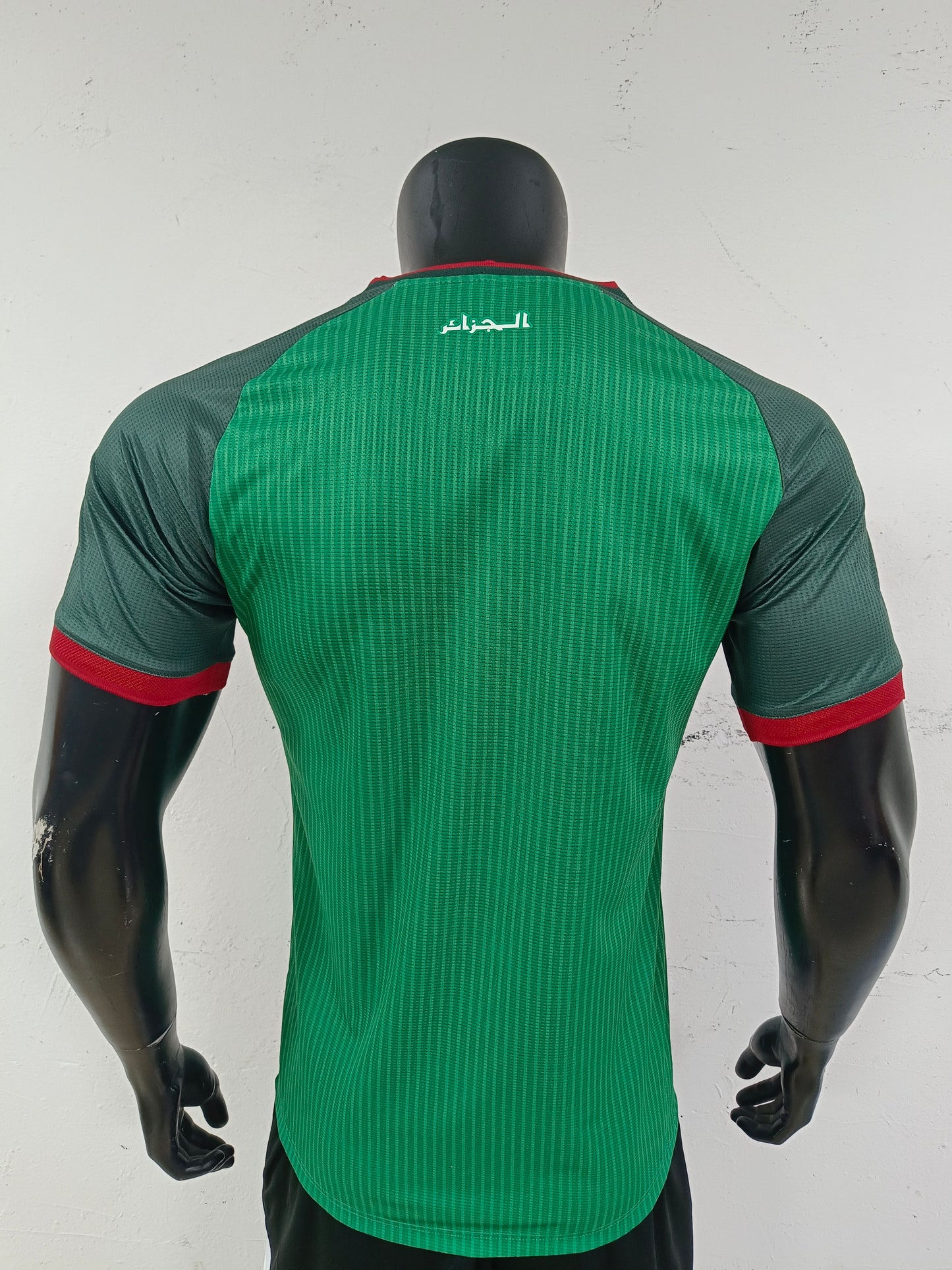 ALGERIA AWAY 2026 PLAYERS VERSION